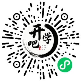 微信小程序码