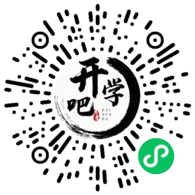 微信小程序码