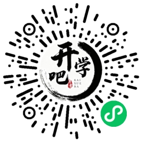 微信小程序码