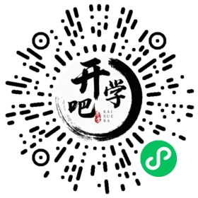 微信小程序码