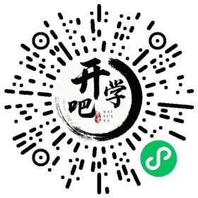 微信小程序码