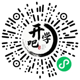 微信小程序码
