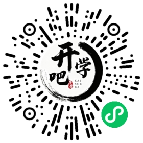 微信小程序码
