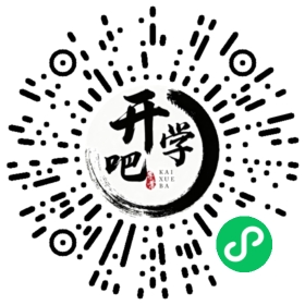 微信小程序码