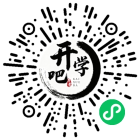 微信小程序码