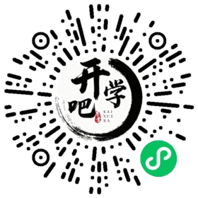 微信小程序码