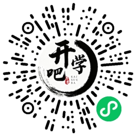 微信小程序码
