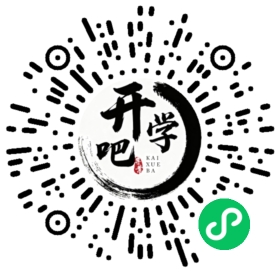 微信小程序码