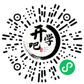 微信小程序码