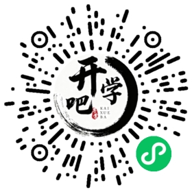 微信小程序码