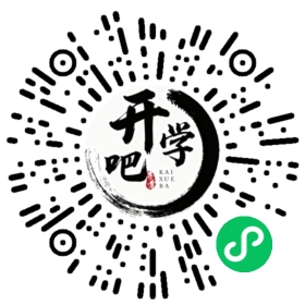 微信小程序码