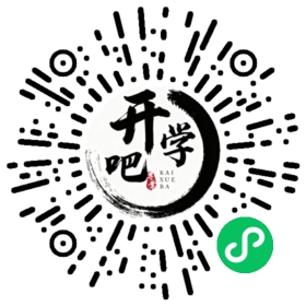 微信小程序码