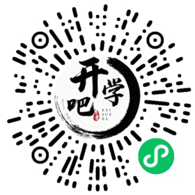 微信小程序码
