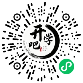 微信小程序码