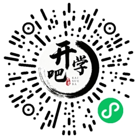 微信小程序码