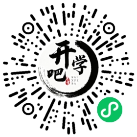 微信小程序码