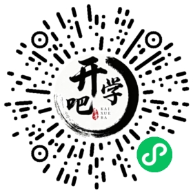 微信小程序码