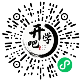 微信小程序码