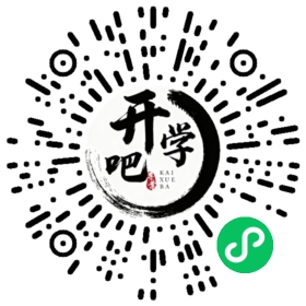 微信小程序码
