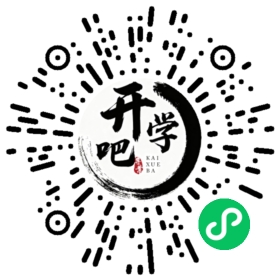 微信小程序码