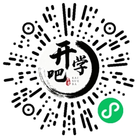 微信小程序码