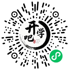 微信小程序码