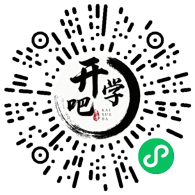 微信小程序码