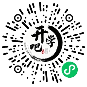 微信小程序码