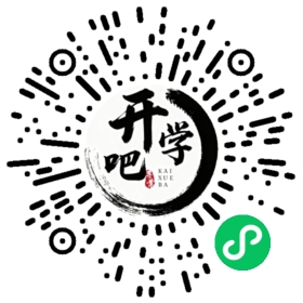 微信小程序码