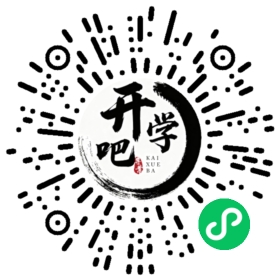 微信小程序码