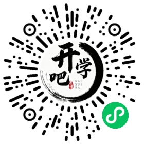 微信小程序码
