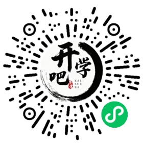 微信小程序码