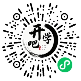 微信小程序码