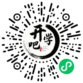 微信小程序码