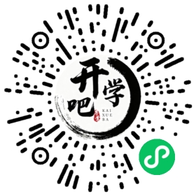 微信小程序码