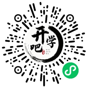 微信小程序码