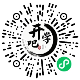 微信小程序码