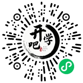 微信小程序码