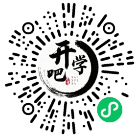微信小程序码