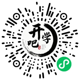 微信小程序码