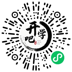 微信小程序码