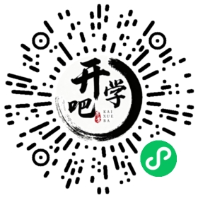 微信小程序码