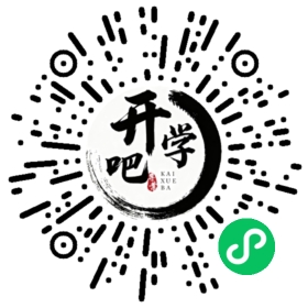 微信小程序码