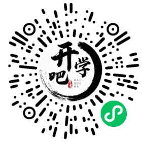 微信小程序码