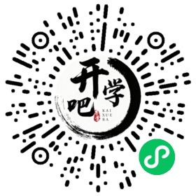 微信小程序码