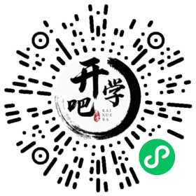 微信小程序码
