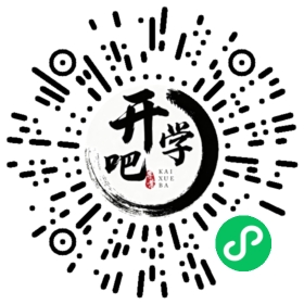 微信小程序码