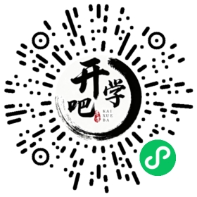 微信小程序码