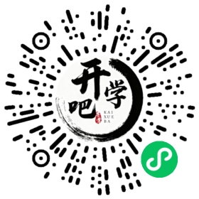 微信小程序码