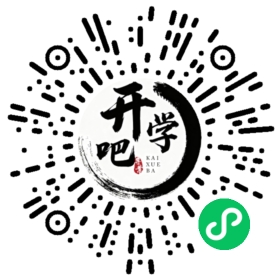 微信小程序码